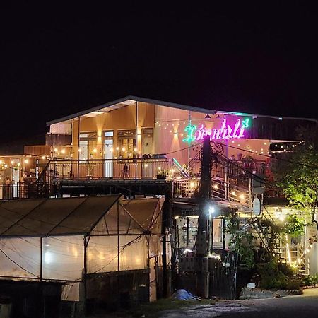 Xom Nha La Homestay Dalat Exterior foto